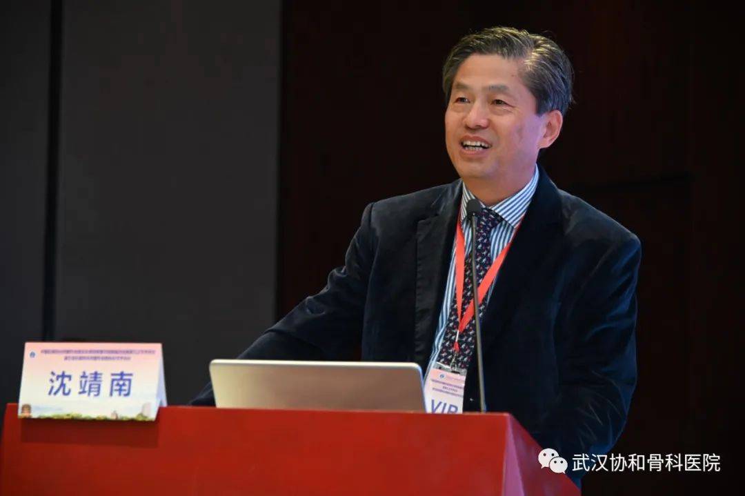 协会肉瘤专业委员会秘书长,中国医学科学院肿瘤医院毕新宇教授主持,受