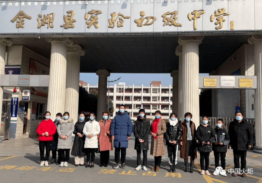 金湖县地区经济总量_金湖县地图