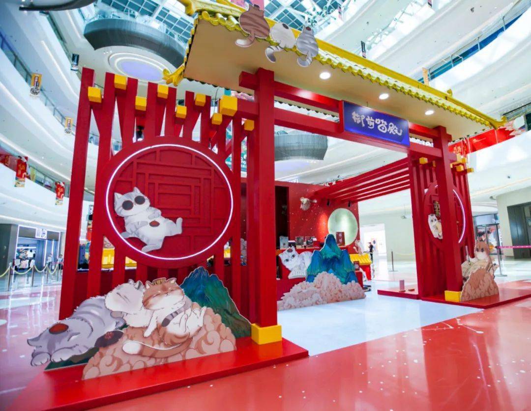 大ip都是香饽饽买ip不如造ip25商场ip展盘点