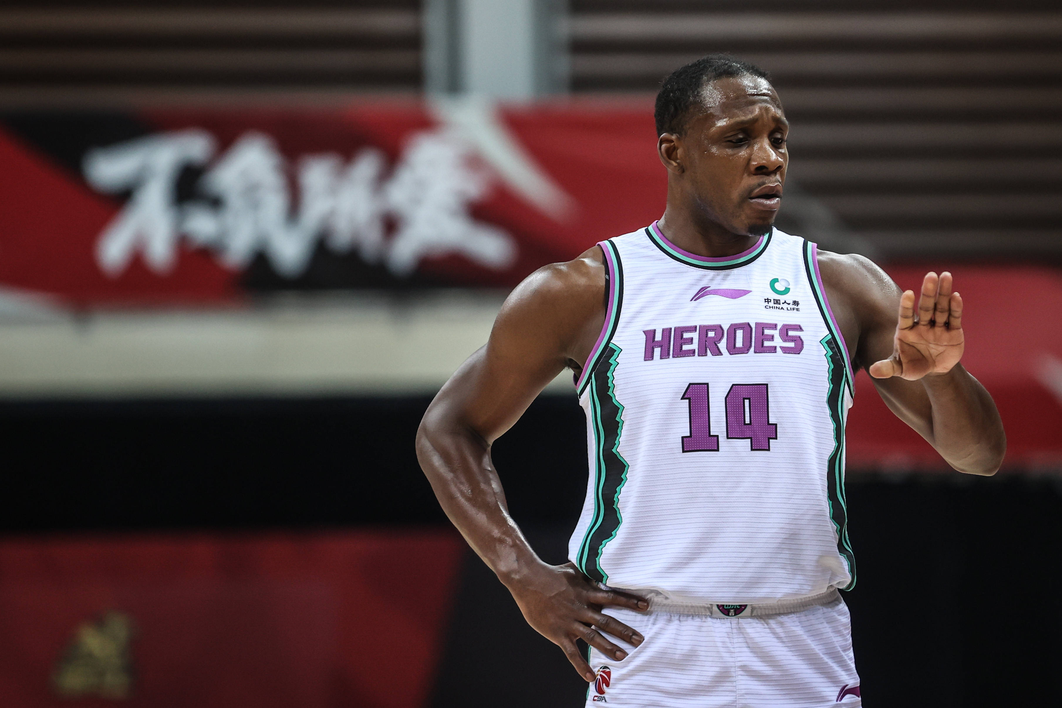 2月1日,山东西王队球员哈德森在比赛中.