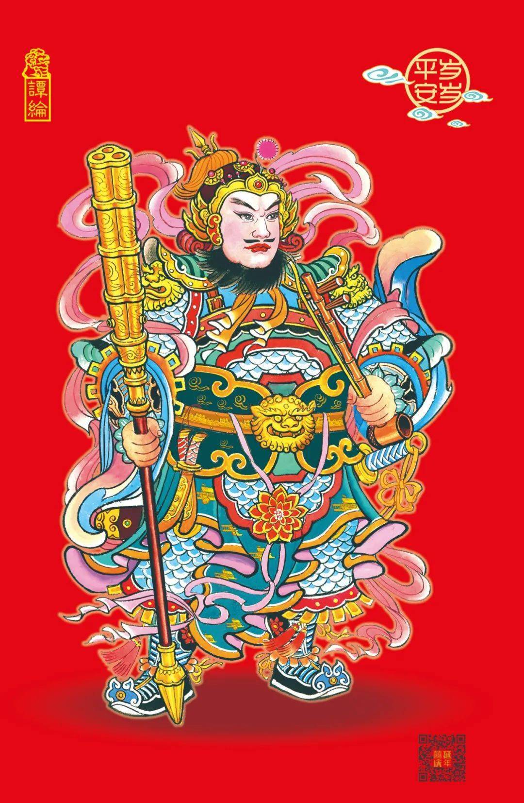 戚继光的老领导谭纶与八达岭长城北京长城文化研究院