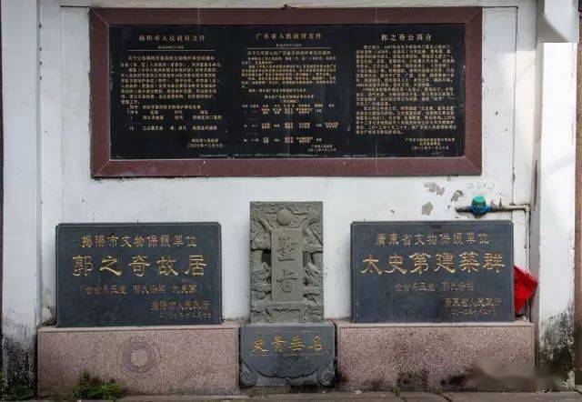 什么忠明义成语_忠报父母恩上句是什么