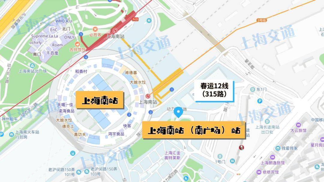 线路示意图↑上海南站南广场上海南站上客点示意图↑线路示意图↑上海