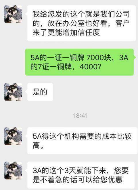 162db2eed0db4ab0af157020e76fe5da.jpeg