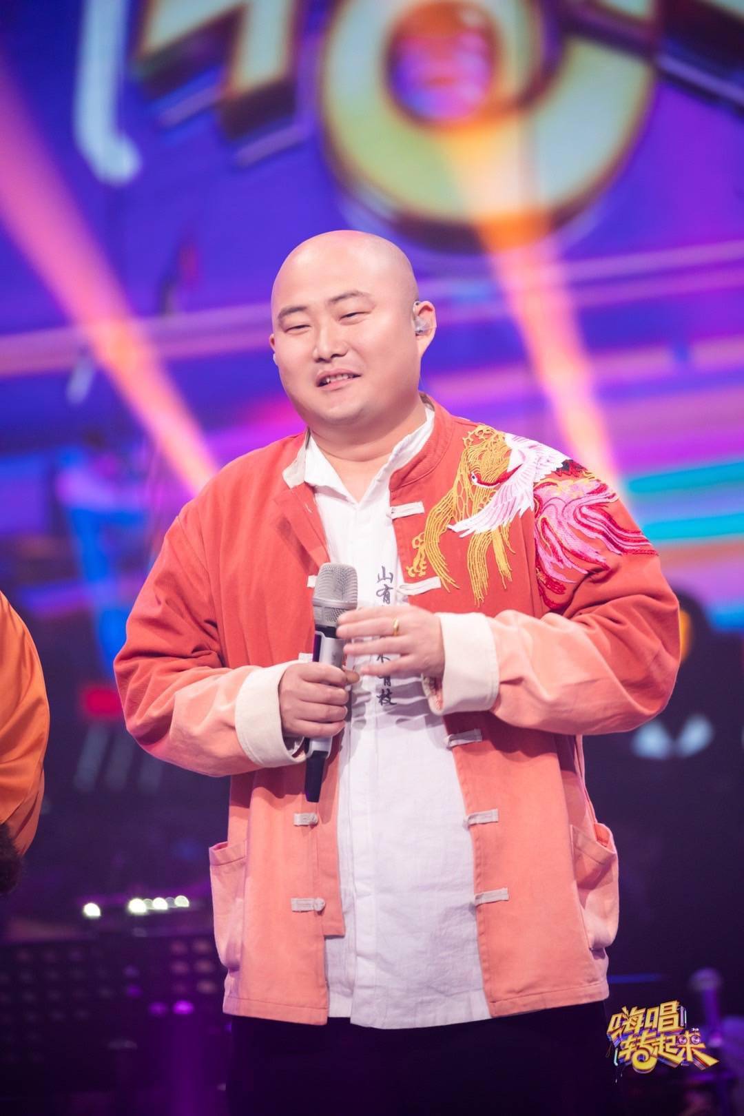 魔性笑声将献唱第九届网络春晚《中国达人秀》哈哈哥来了