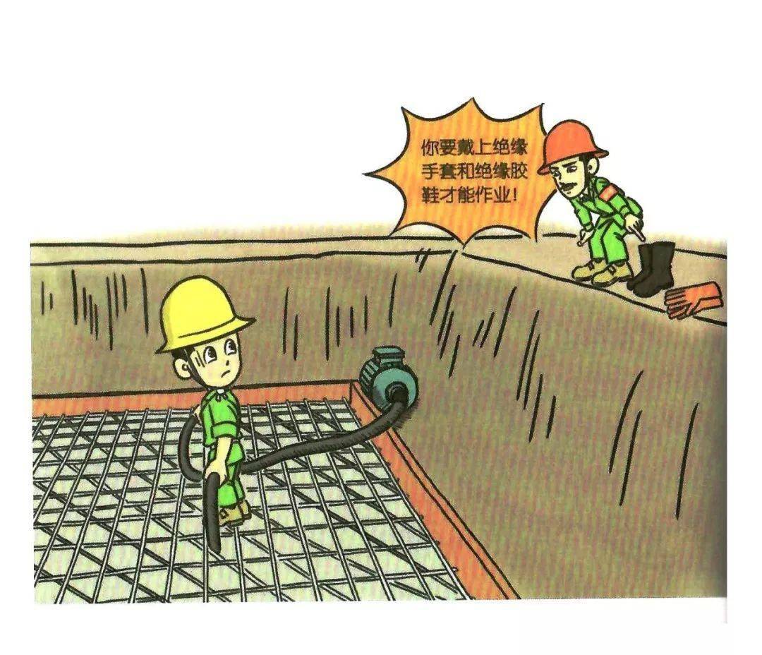文章配图-6