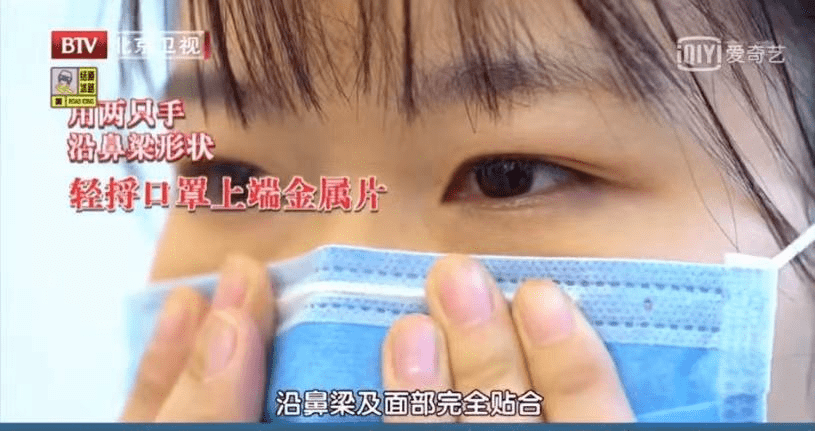 什么时候开始不戴口罩了 5f3c751d406d48db88da6c1563924a6e.png