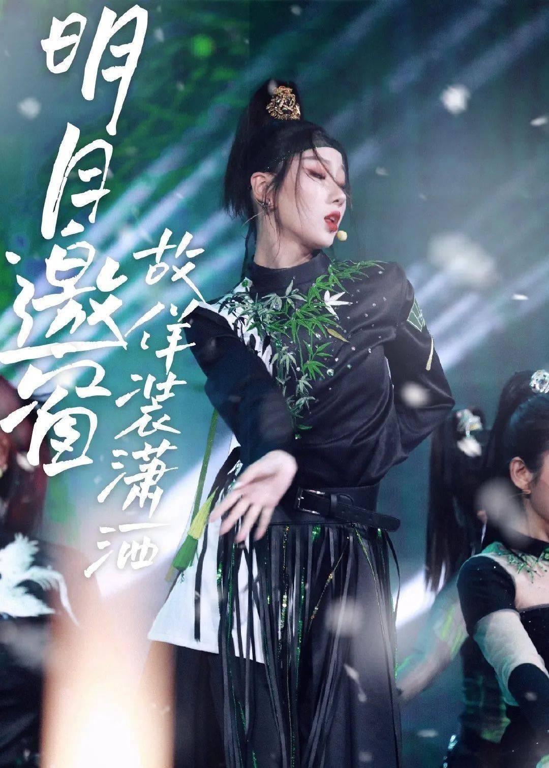 舞蹈实力,教刘德华,李易峰,郑恺,关晓彤等一众明星跳舞圈粉的小霸王