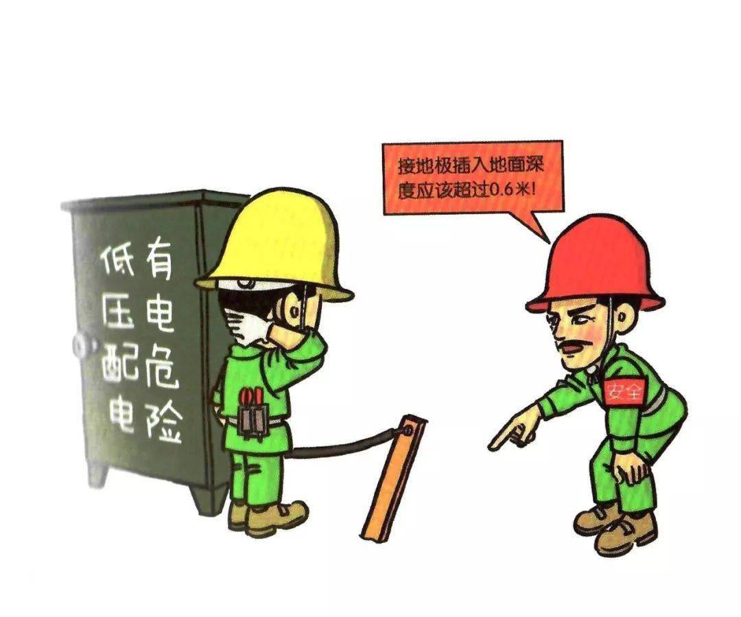 文章配图-19