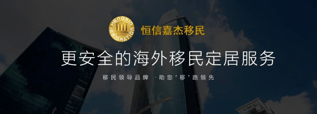 匈牙利难民怎么回事（叙利亚难民是怎么回事）-85模板网