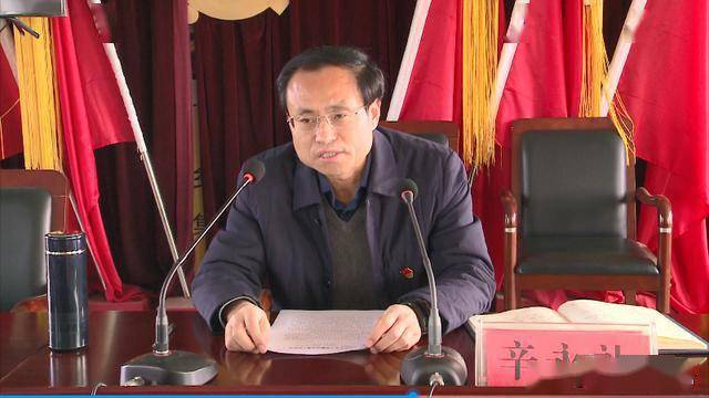 廉政课上,辛永礼结合我县实际,用简朴生动的言语