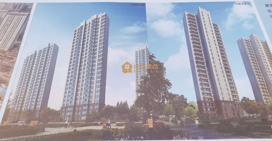 淄博新二院旁,新增302套房源!金鼎·尚城b区正在公示