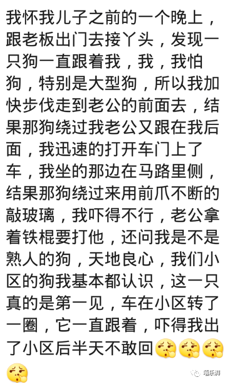 半梦半醒简谱_半梦半醒之间带字图片(2)