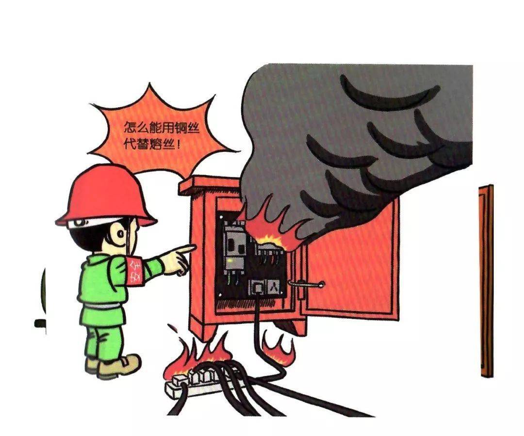 文章配图-16