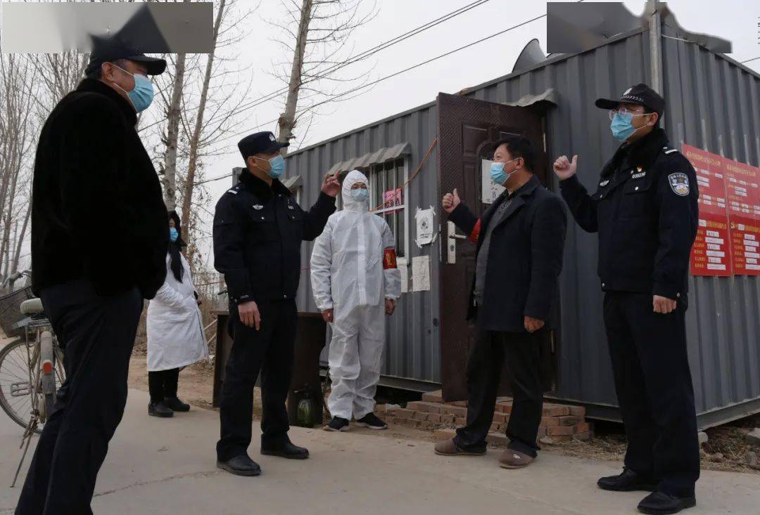 威县公安:坚守威县"北大门" 筑牢防疫坚实堡垒