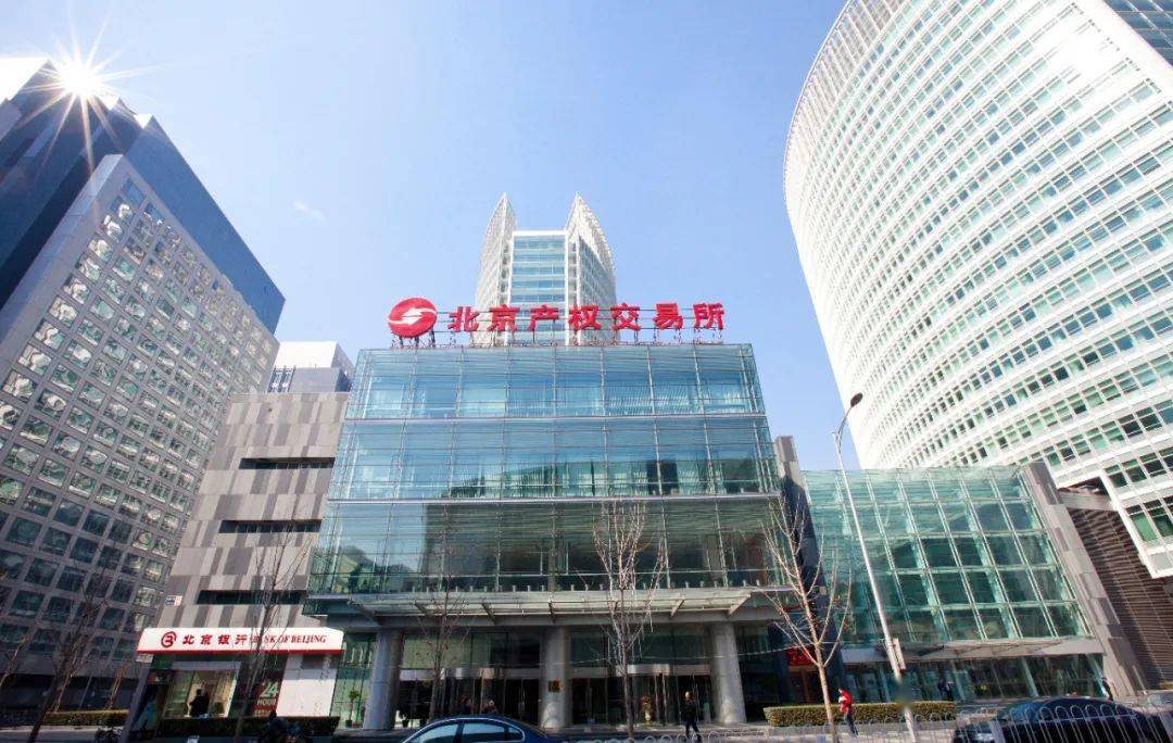 国资公司市管企业房屋出租交易大幅增长公开招租市场定价助力国有资产