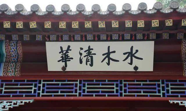 清华才女破解北斗机密造成损失100亿美国打赏一绿卡专家美国上当了