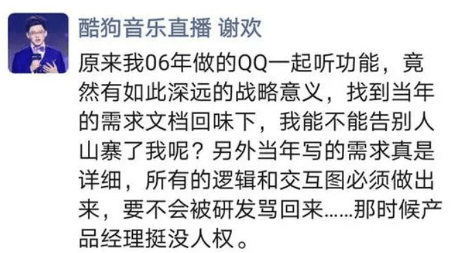 9fc8356e7f6a464d9a56c723e7489951.png
