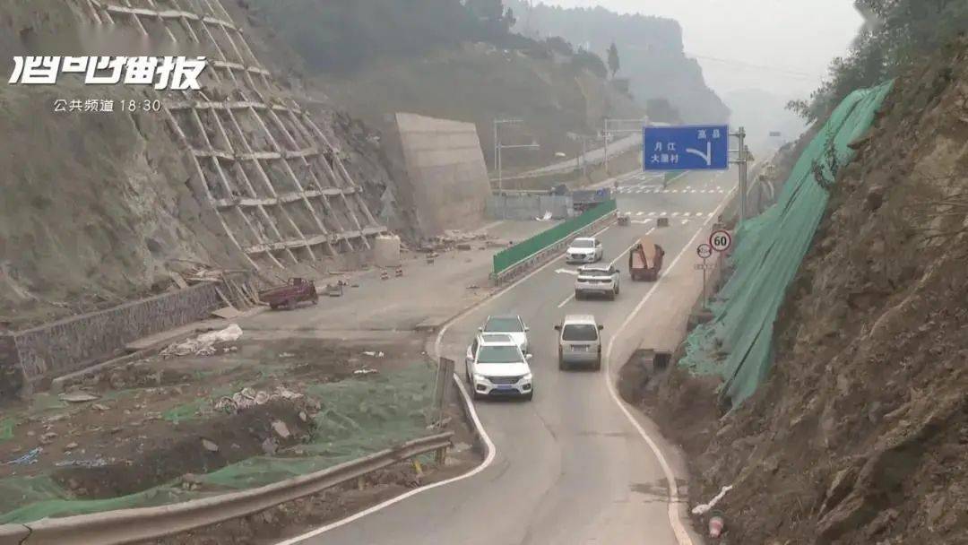 集庆路人口_人口普查