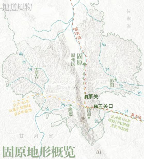 贡山县总人口有多少人口_贡山县地图(3)