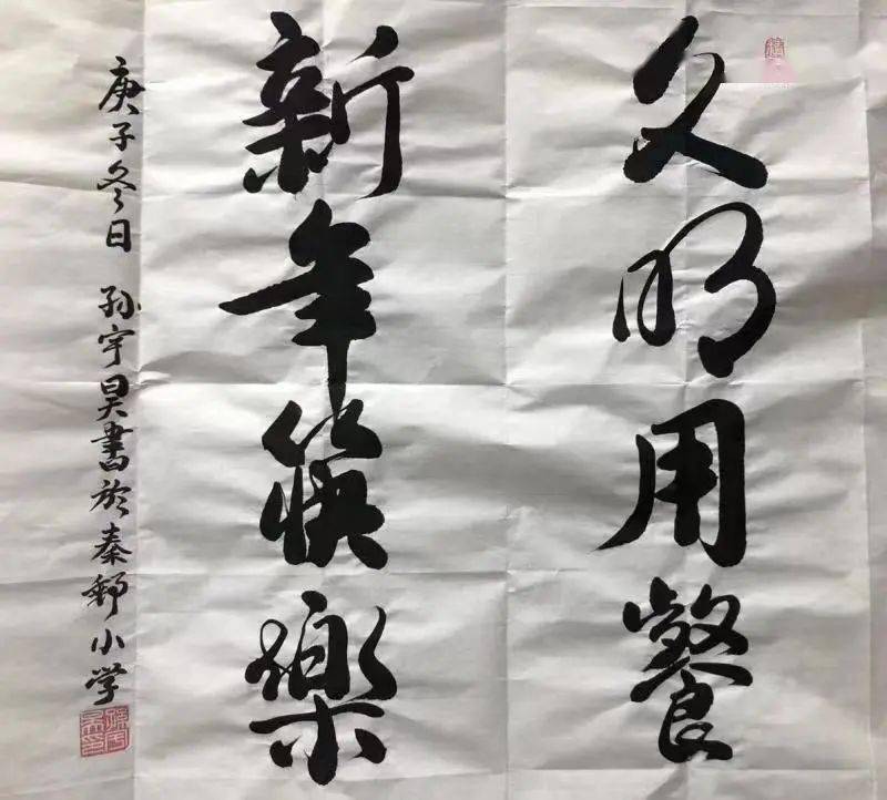 高邮人口2021多少_高邮风景图片(2)
