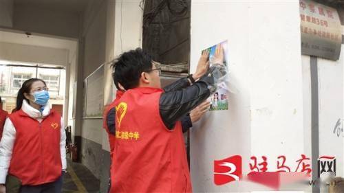 驻马店人口2021总数_驻马店火车站2021图片(3)