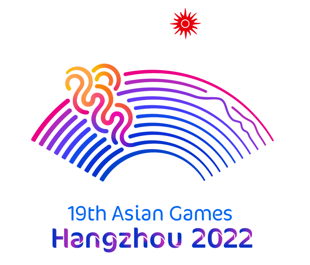 2022年亚运会简介图片