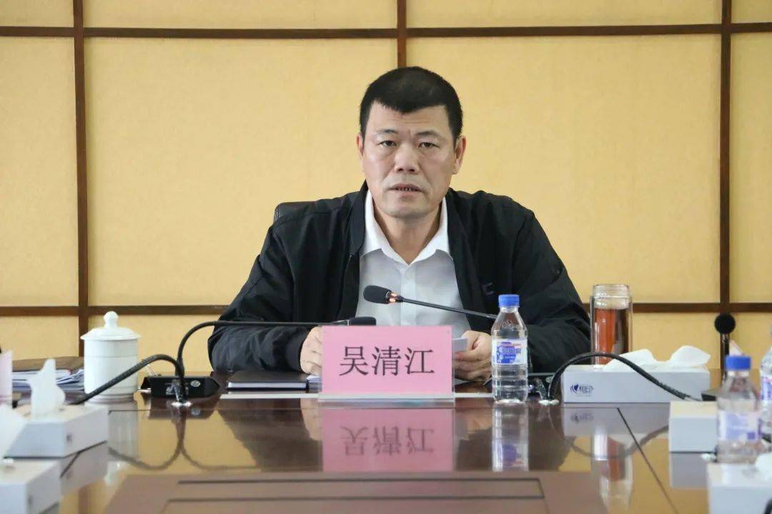 吴清江同志主持召开海棠区二届区委常委会扩大会议