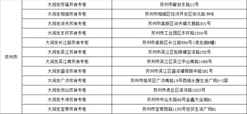 d41b9445eed040ad939755bb768a8d57.png