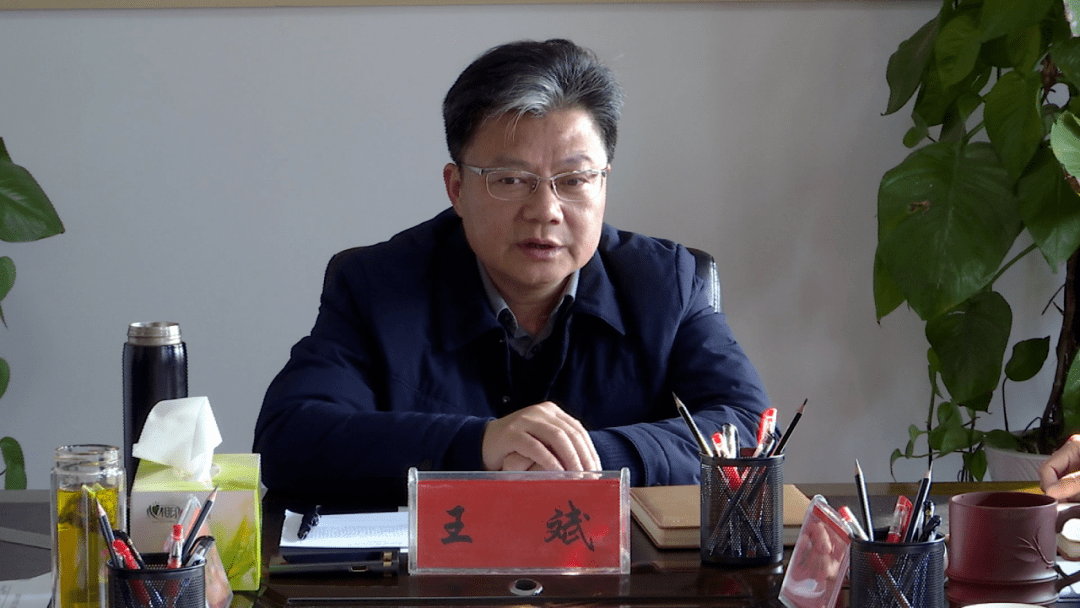 1月28日至29日,庐山管理局党委副书记,局长,庐山市委副书记,市长王斌