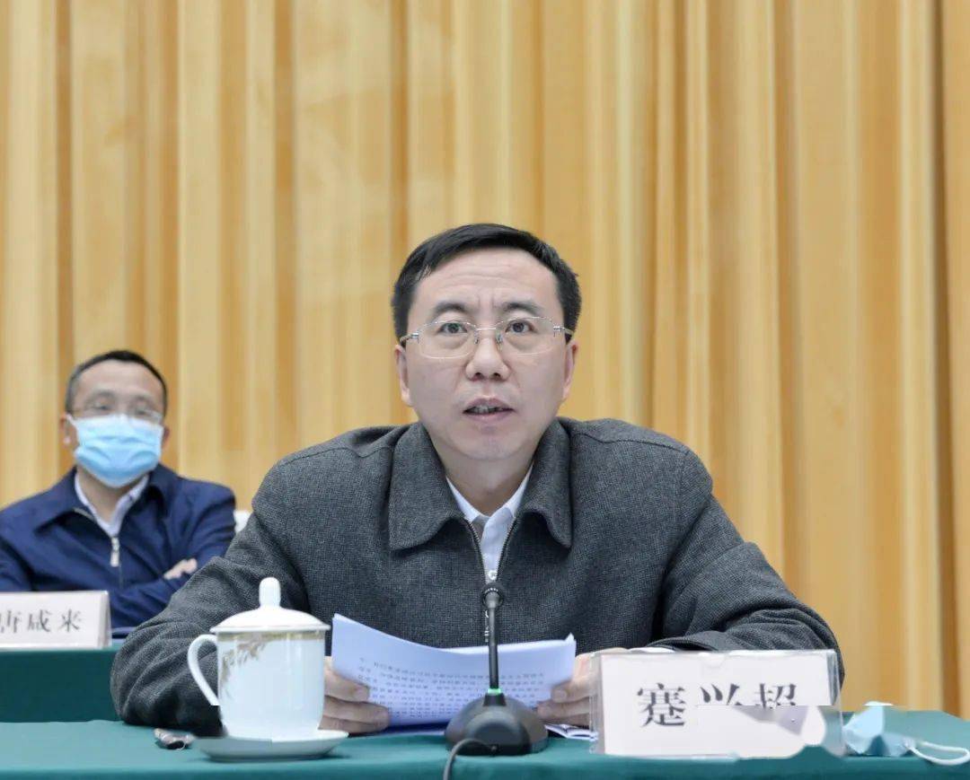 自治区政府召开广西科改33条推进落实视频会议