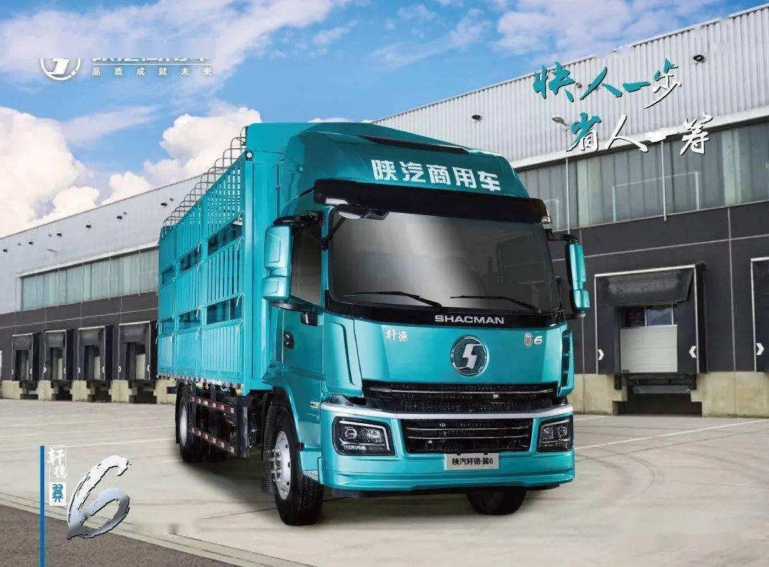 轩德小课堂|悦途关怀驾意险,2021相伴再出发_搜狐汽车_搜狐网