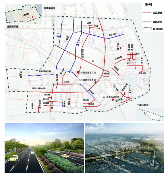 十四五规划公布了吗 0579e65eafea415d90bdabf9bdfaca36.png