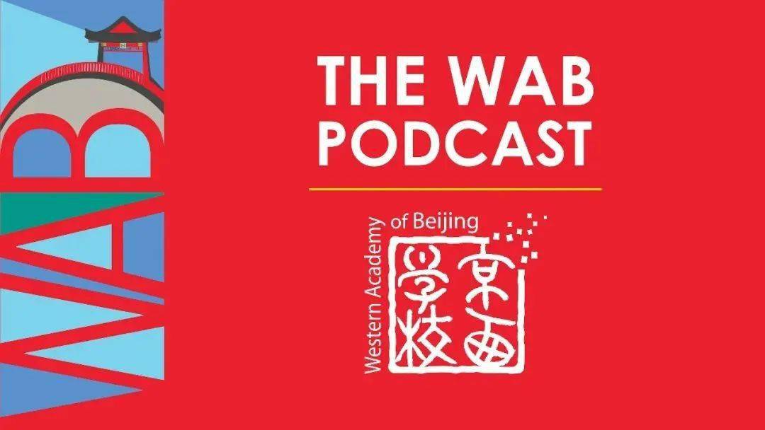 京西创新播客探讨远程学习的回归