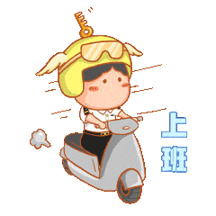 农业推广硕士,动植物现场检疫二级资质,进出口危险品及其包装检验资质