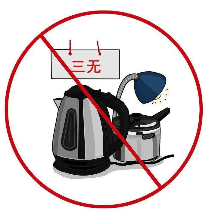 网上买到三无产品报警有用吗安全吗知乎