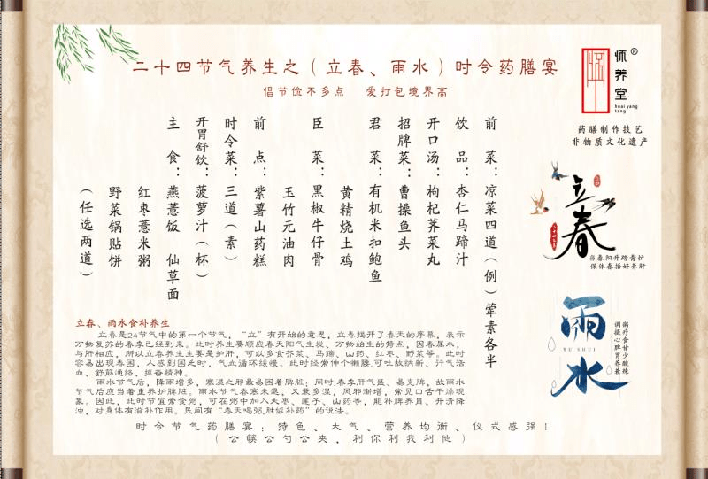 33ed0d88b582461b932602a3c179a5f1.png