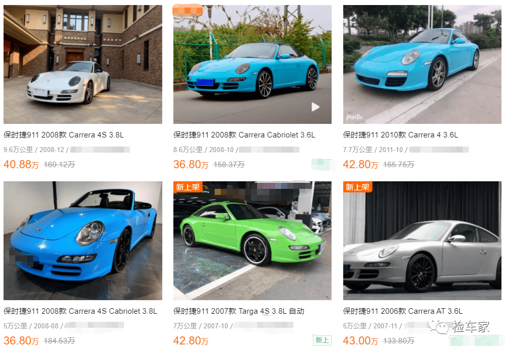 预算40万左右有哪些值得买的二手跑车 保时捷