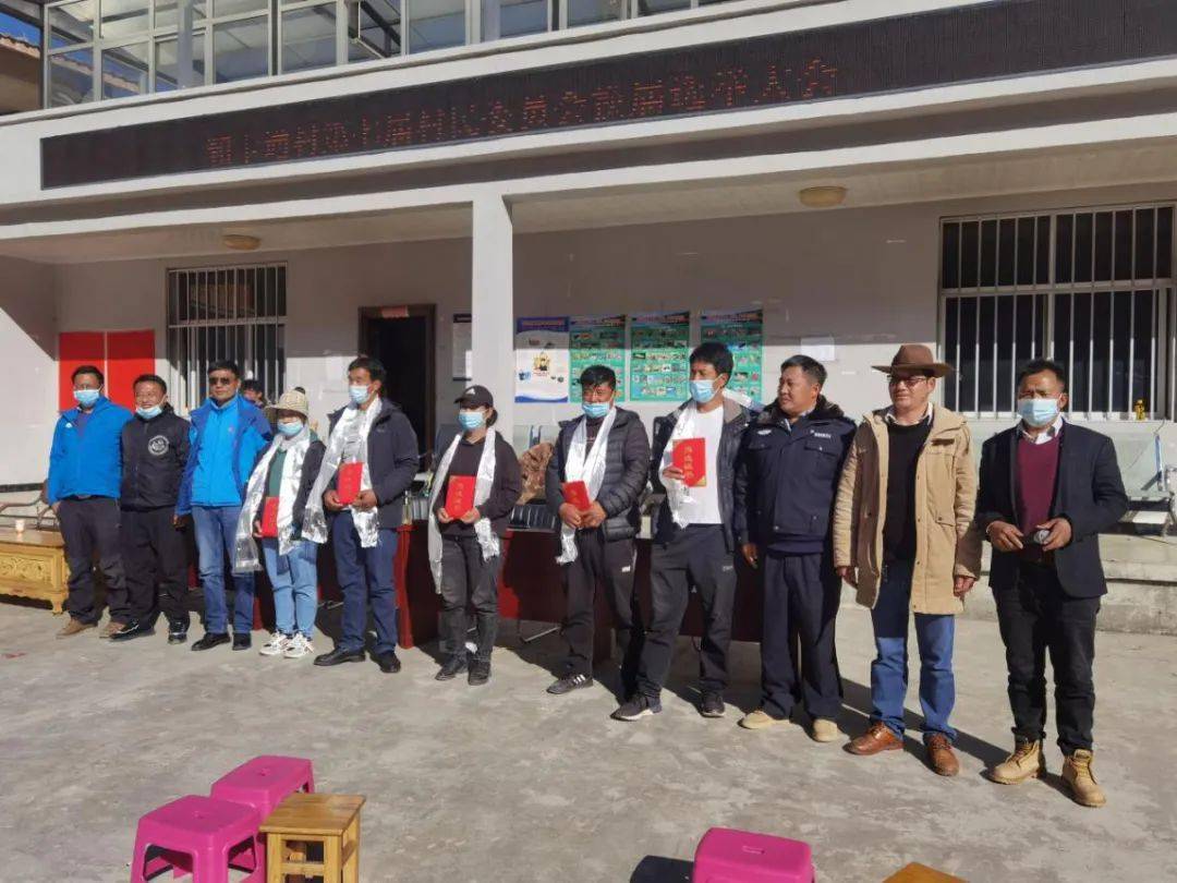 霞若乡第七届村居民委员会换届选举大会圆满完成