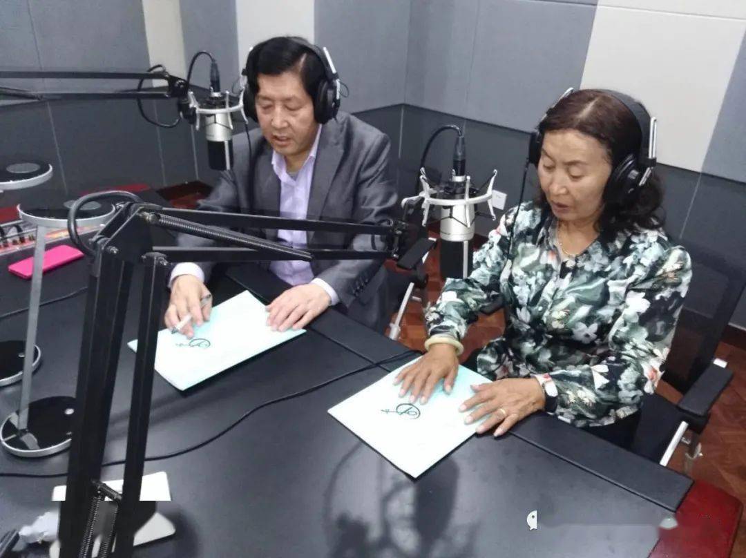 【蓝色音韵】内蒙古广播电视台名主持呼·呼格吉乐图专访(6)