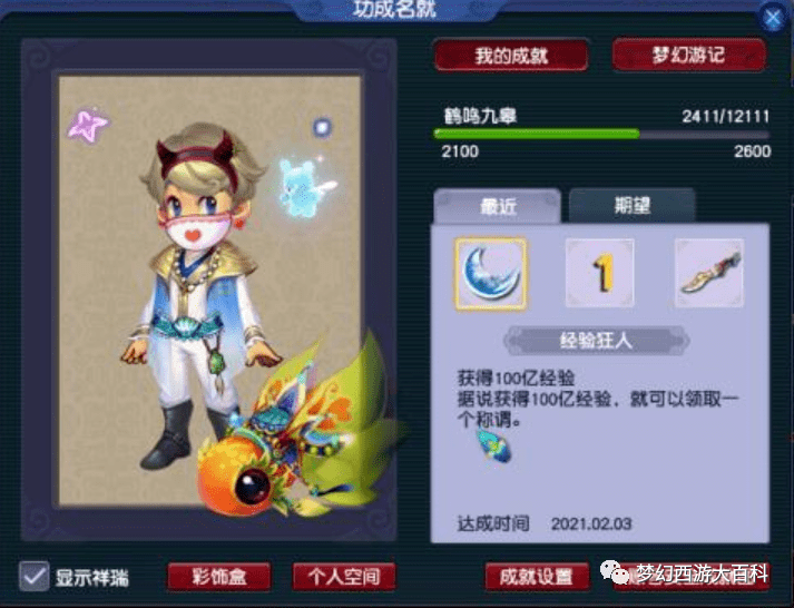 55f12360ecc94f01b6d6cfaa3224e474.png