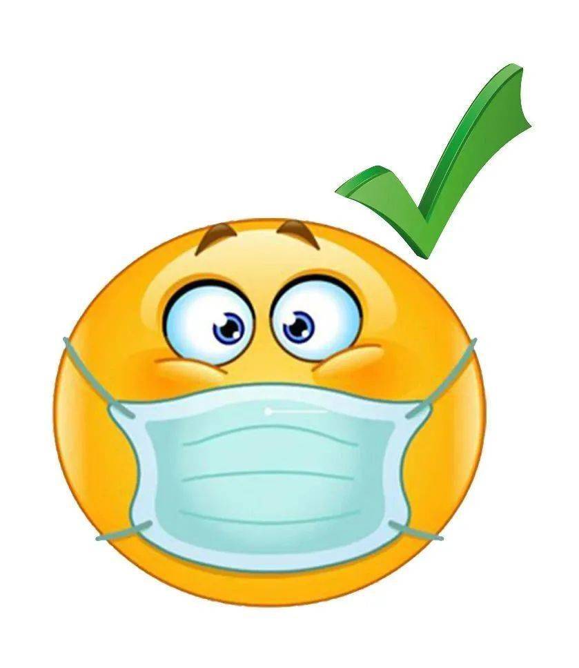 疫情防控指南01开启佩戴口罩的正确模式