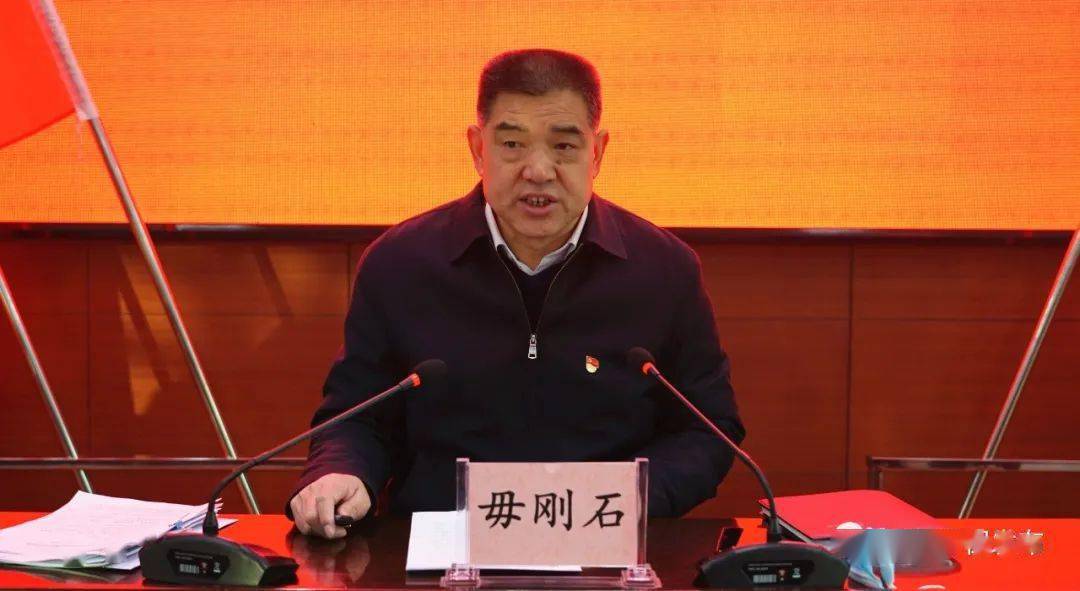 深入学习贯彻省委书记楼阳生同志在运调研讲话和指示精神_河津