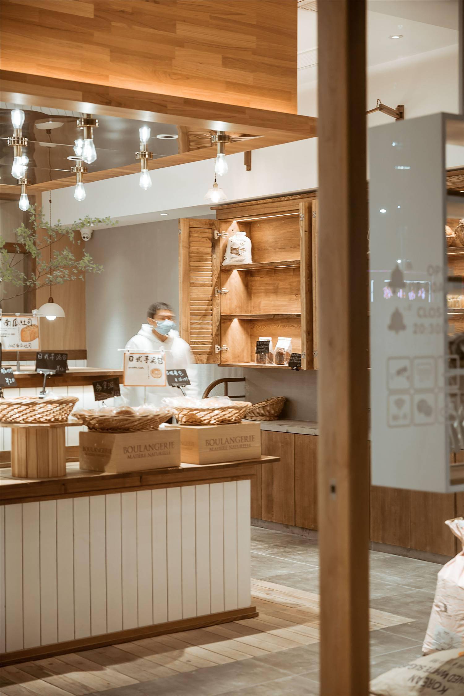 温度ondo空间设计丨研糖re x sugar面包店