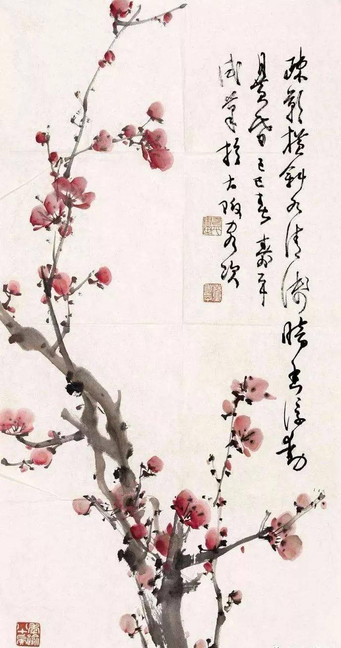 董寿平画梅花_搜狐网