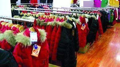 啥时候买羽绒服最便宜 85c1c8f7ebcc46fb942d17a10a05c13e.jpeg