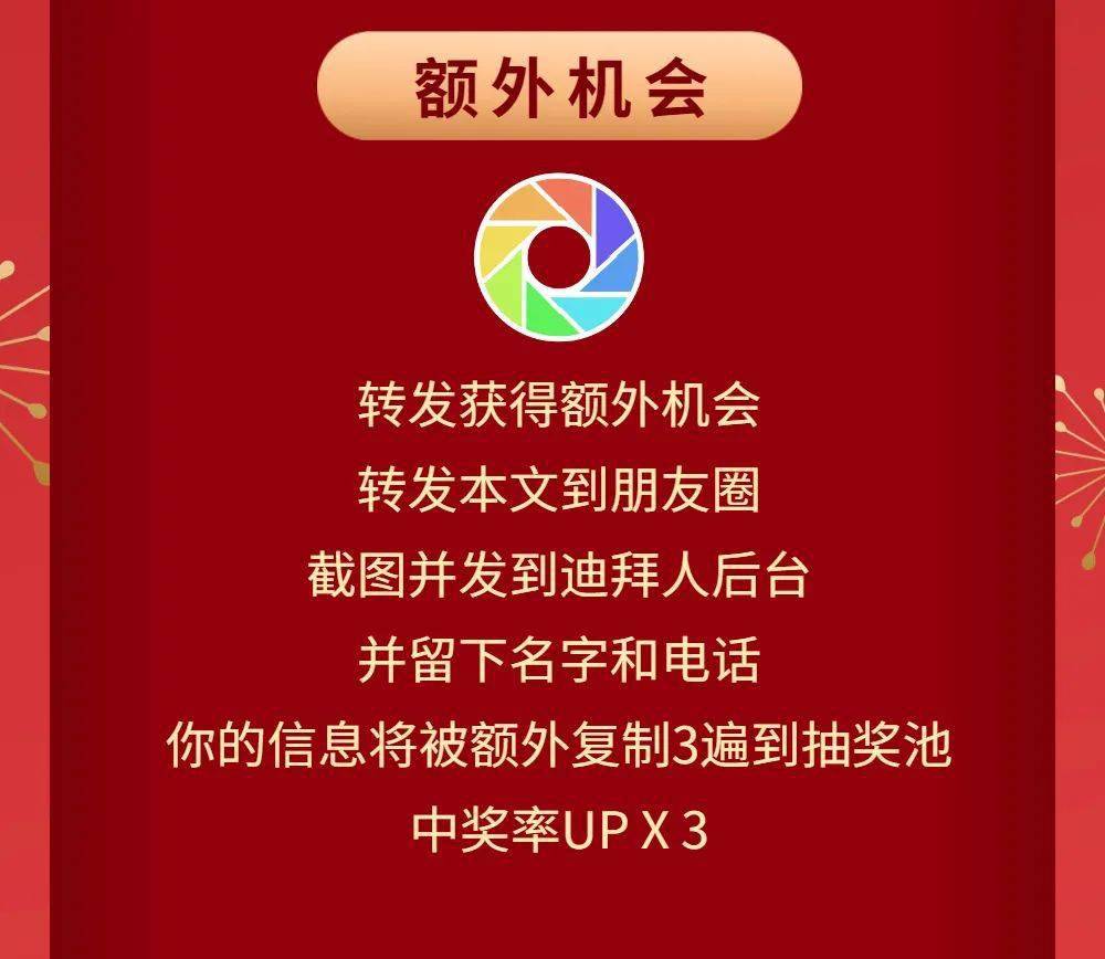 迪拜人口2021有多少_迪拜水下酒店价格多少(2)