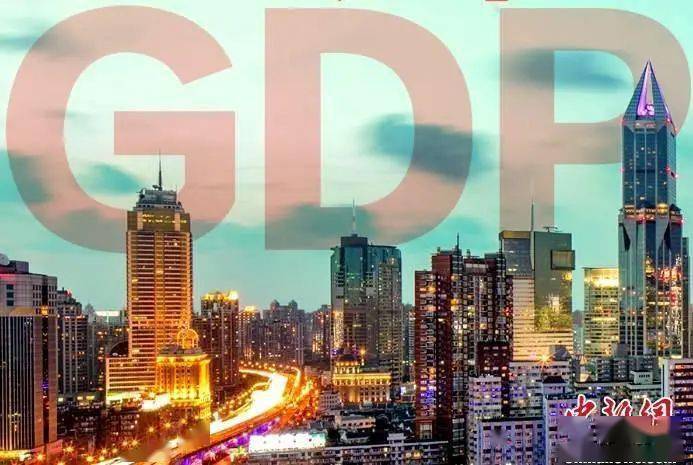 2021泰州gdp(3)