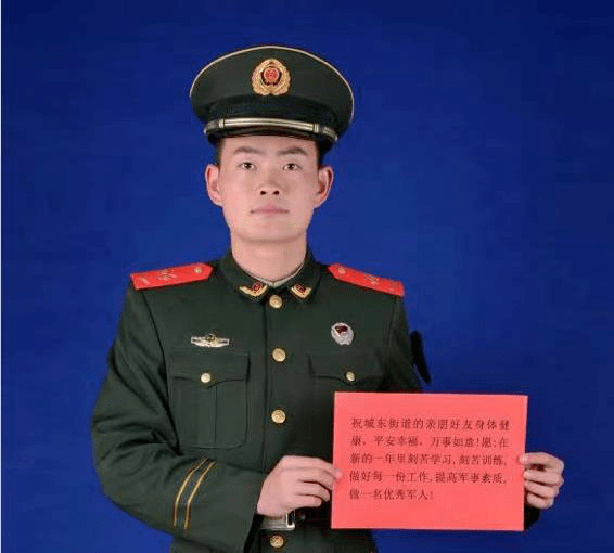 武警上等兵证件照图片