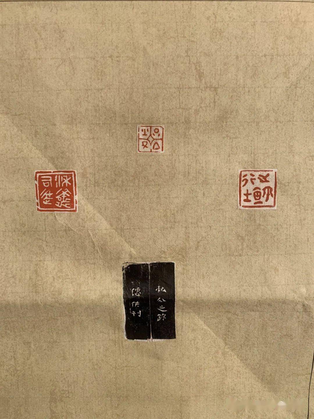 从汉印到古玺印的学习让我系统的了解篆刻的衍变,从临摹印稿,再到自己